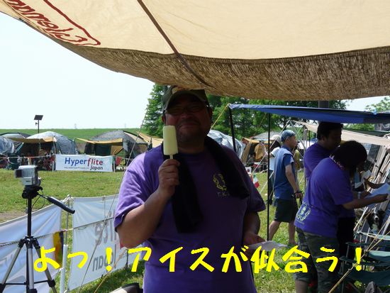a0100564_216469.jpg