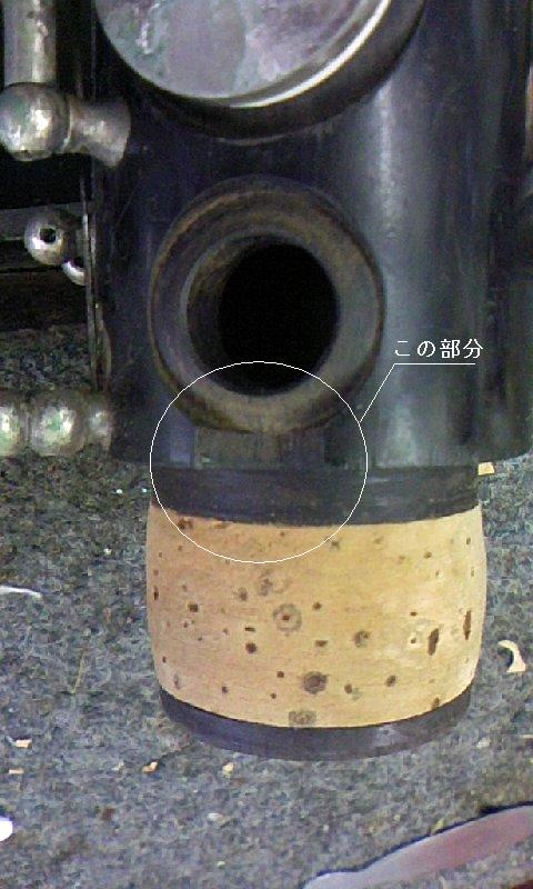 f0107072_2355865.jpg