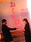 c0018586_0262255.jpg
