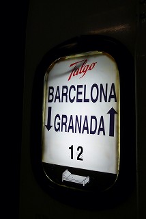 e0155786_882420.jpg