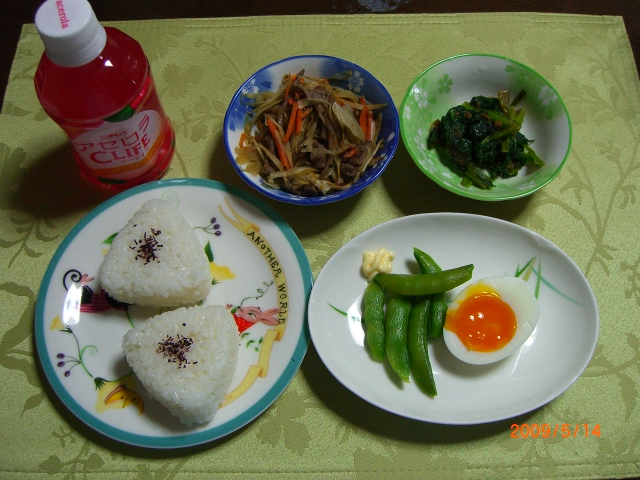f0201488_14251894.jpg
