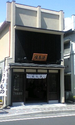 b0083902_045228.jpg