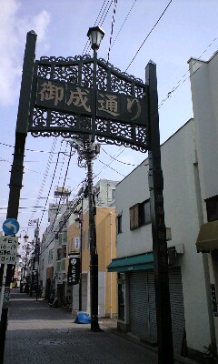 b0083902_2213955.jpg