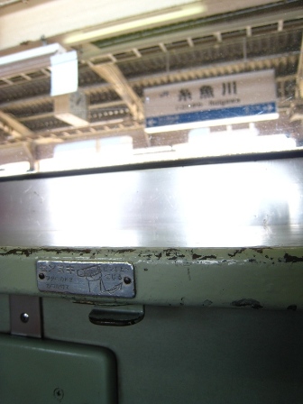 b0180907_2149090.jpg