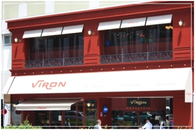 c0186410_1940413.jpg