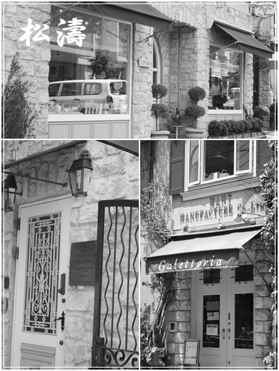 c0186410_19445533.jpg