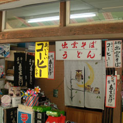 c0036617_7592281.jpg