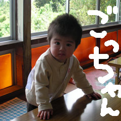 c0036617_805488.jpg