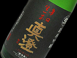 f0202818_09195.jpg