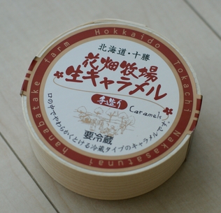 b0001326_228399.jpg