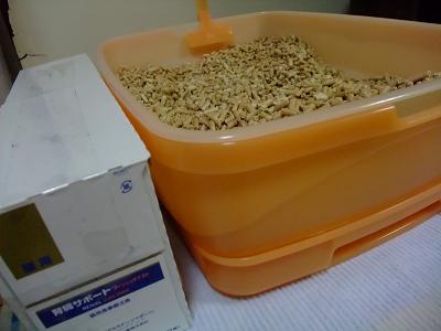 c0134727_3115034.jpg