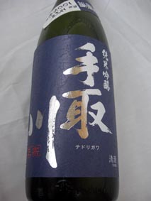 e0056127_1034648.jpg