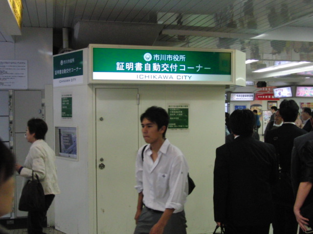 f0111128_14434149.jpg