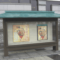 d0033734_14452592.gif