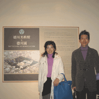 d0033734_14455159.gif