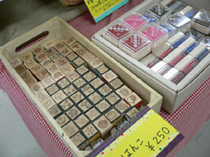 f0126934_21361527.jpg