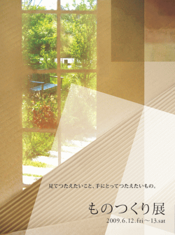 b0182535_8402293.gif