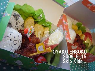 d0126139_21575534.jpg