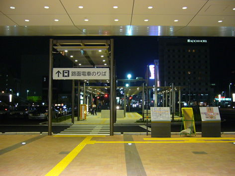 f0067354_18245576.jpg