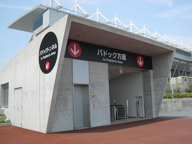 f0116159_19443981.jpg