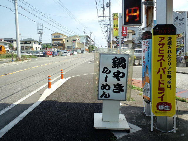 a0077663_0501972.jpg