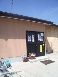 c0144683_872283.jpg