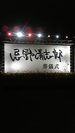 c0160488_2144346.jpg