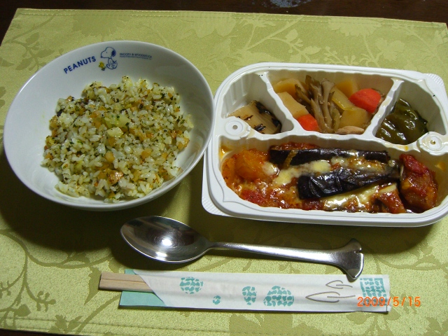 f0201488_2335657.jpg