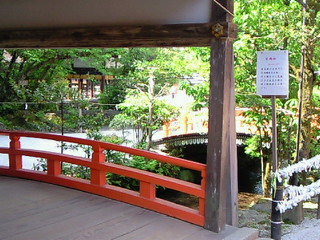 e0017290_22544032.jpg