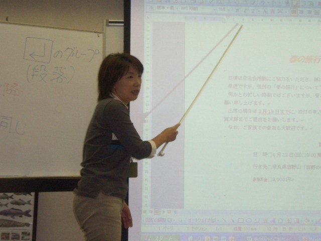 a0056898_1446477.jpg