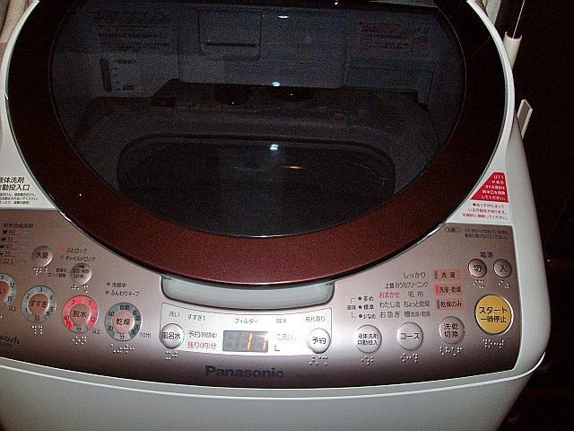 c0138198_14593260.jpg