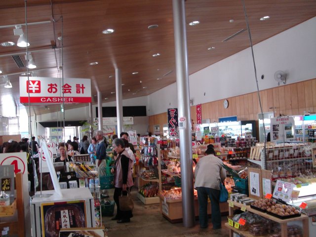 a0116205_1383091.jpg