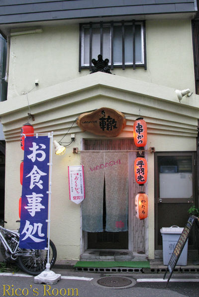 f0078014_23293714.jpg