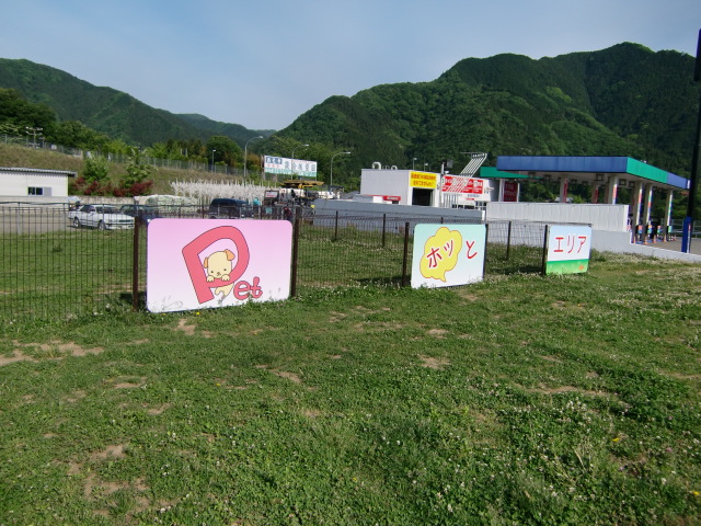 f0182121_22343486.jpg