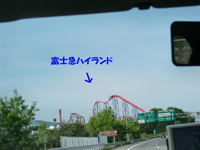 f0182121_22425321.jpg
