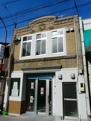 b0165624_2045796.jpg