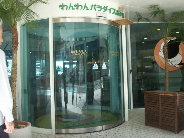 b0127531_0122664.jpg