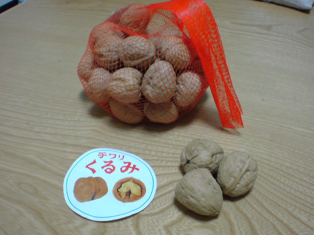 e0153642_10181143.jpg