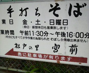 c0170945_20142691.jpg