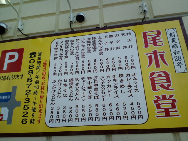 a0077663_8491590.jpg
