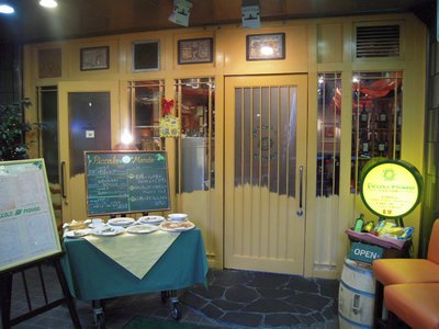 d0083265_22453762.jpg