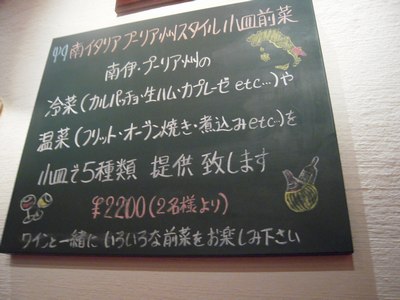 d0083265_2249175.jpg