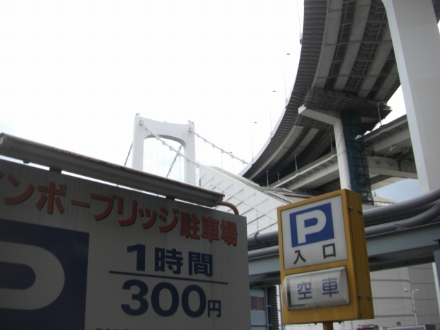 d0132969_19474042.jpg