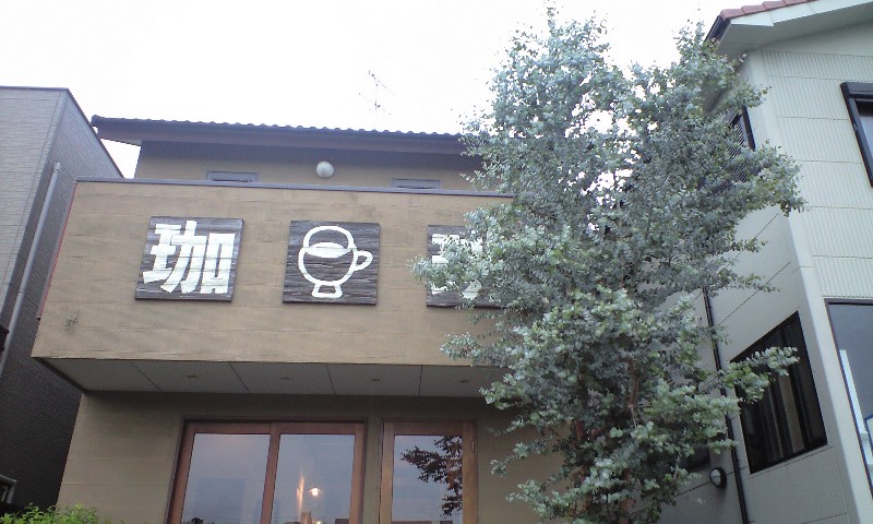 b0155370_17531368.jpg