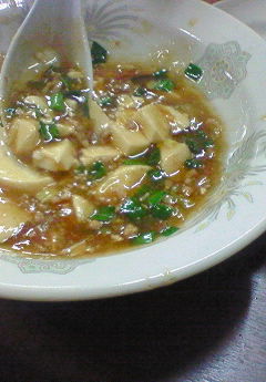 e0173480_1081855.jpg