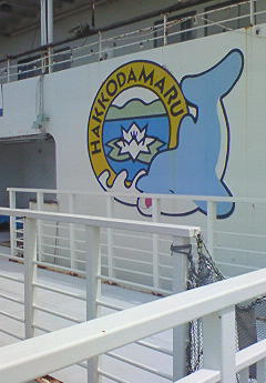e0173480_14375688.jpg