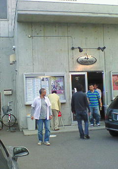 e0173480_1901547.jpg