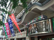 b0097689_3535056.jpg