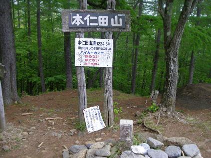 f0202990_22144765.jpg