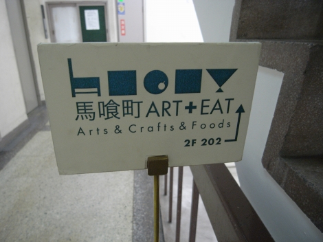 e0152493_18533322.jpg